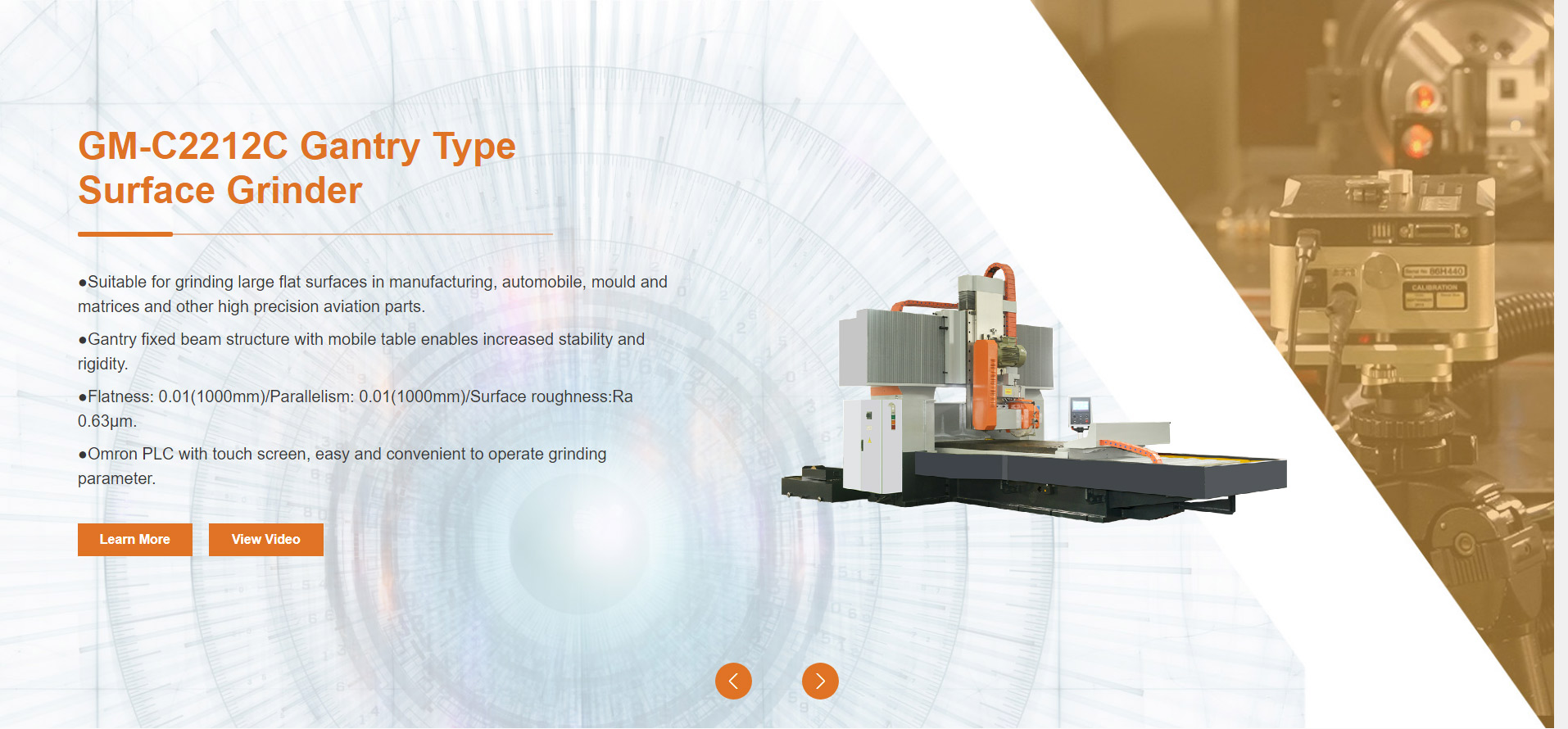 建业机床外贸站建设
