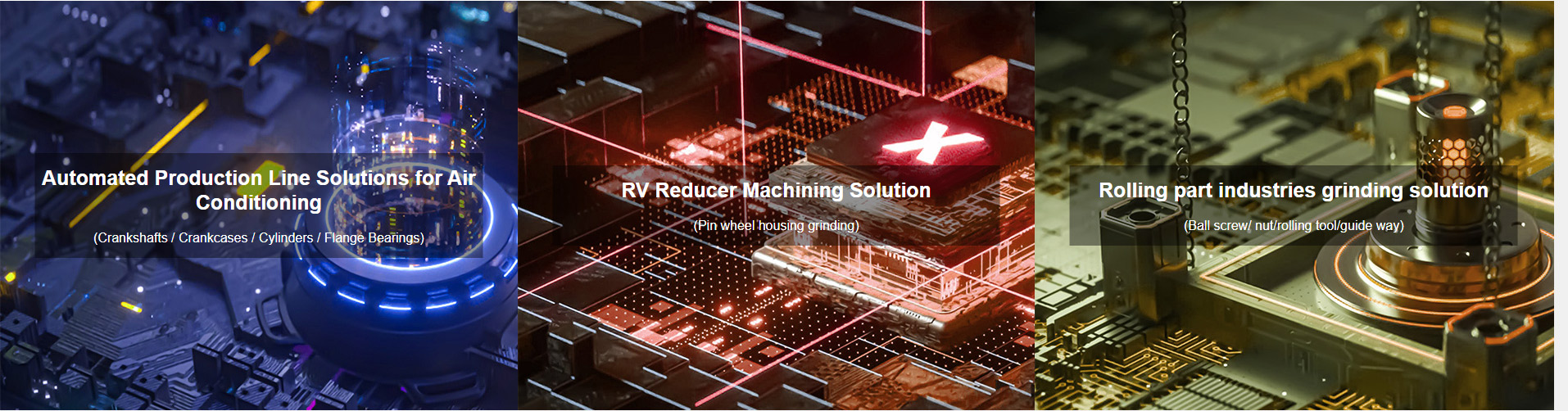 建业机床外贸站建设