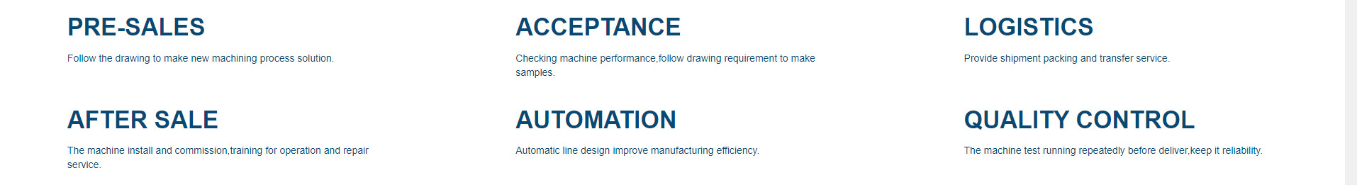 建业机床外贸站建设