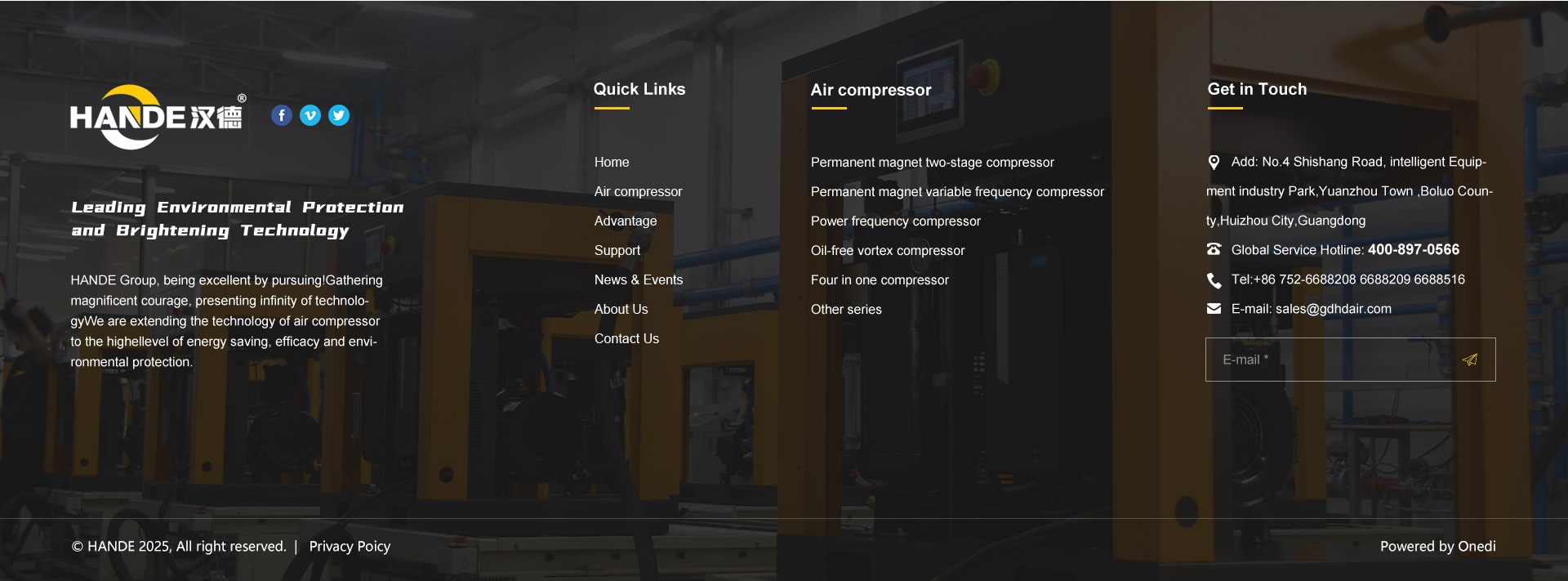 广东汉德精密机械股份有限公司外贸站建设