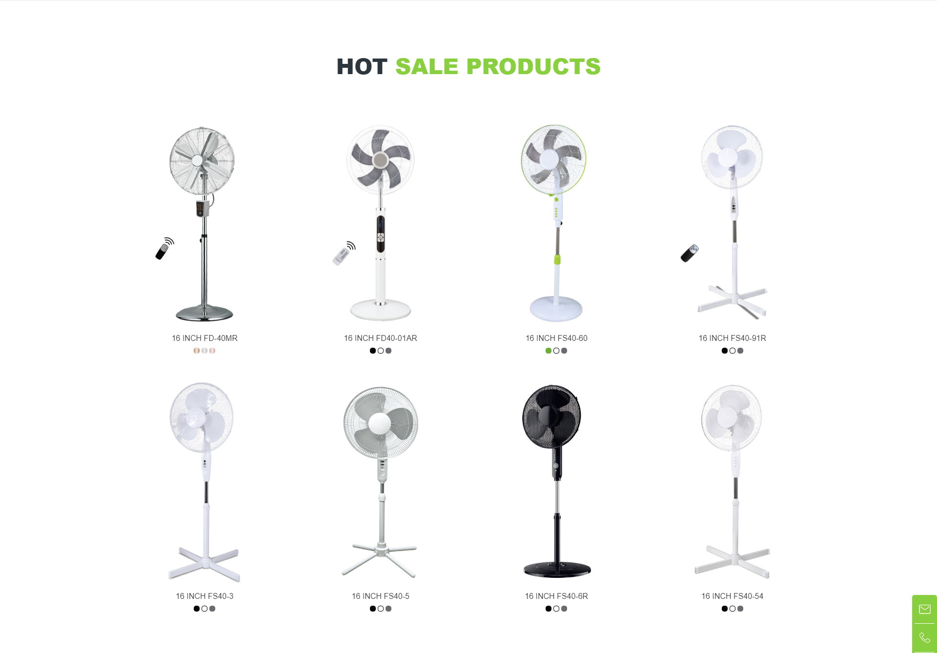 中山市春凯电器有限公司