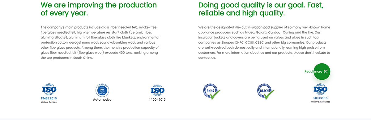 彼得堡复合材料有限公司