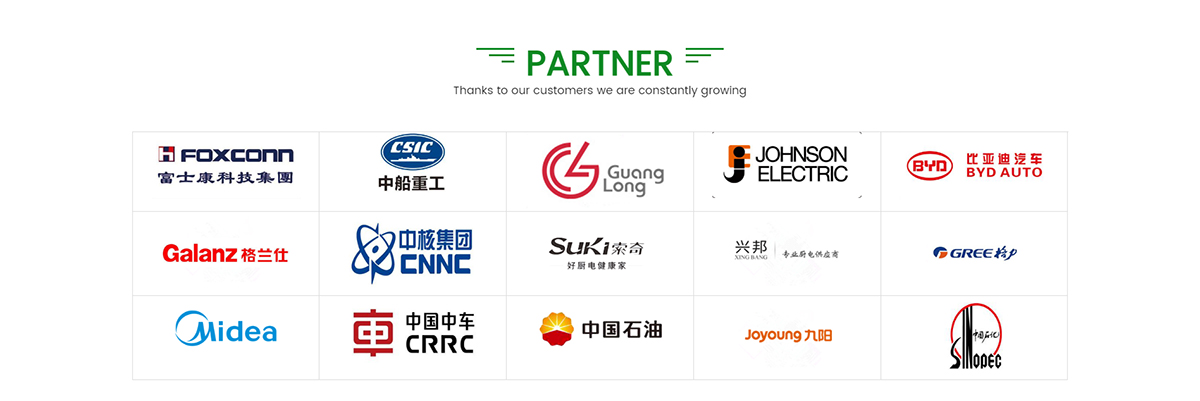 彼得堡复合材料有限公司