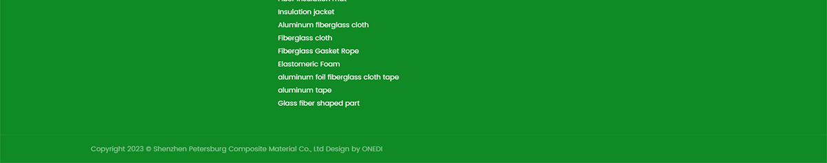 彼得堡复合材料有限公司