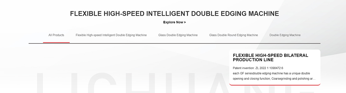 力创玻璃机械有限公司