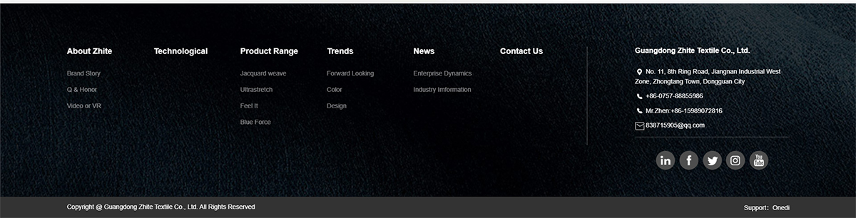广东智特纺织有限公司