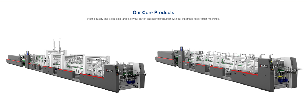 广州新圣机械有限公司