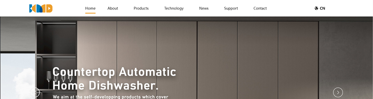 柳州东晶智能科技有限公司