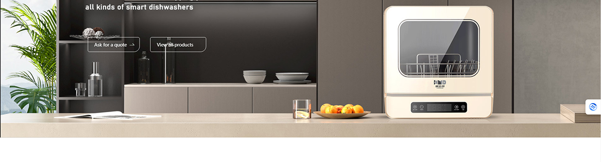 柳州东晶智能科技有限公司