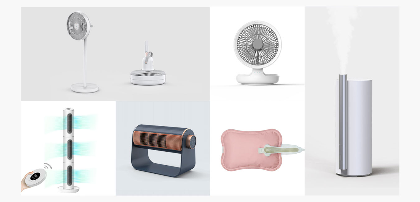 日用品行业网站