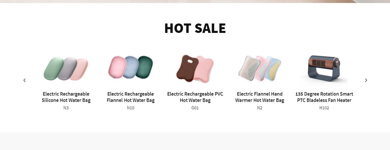 日用品行业网站