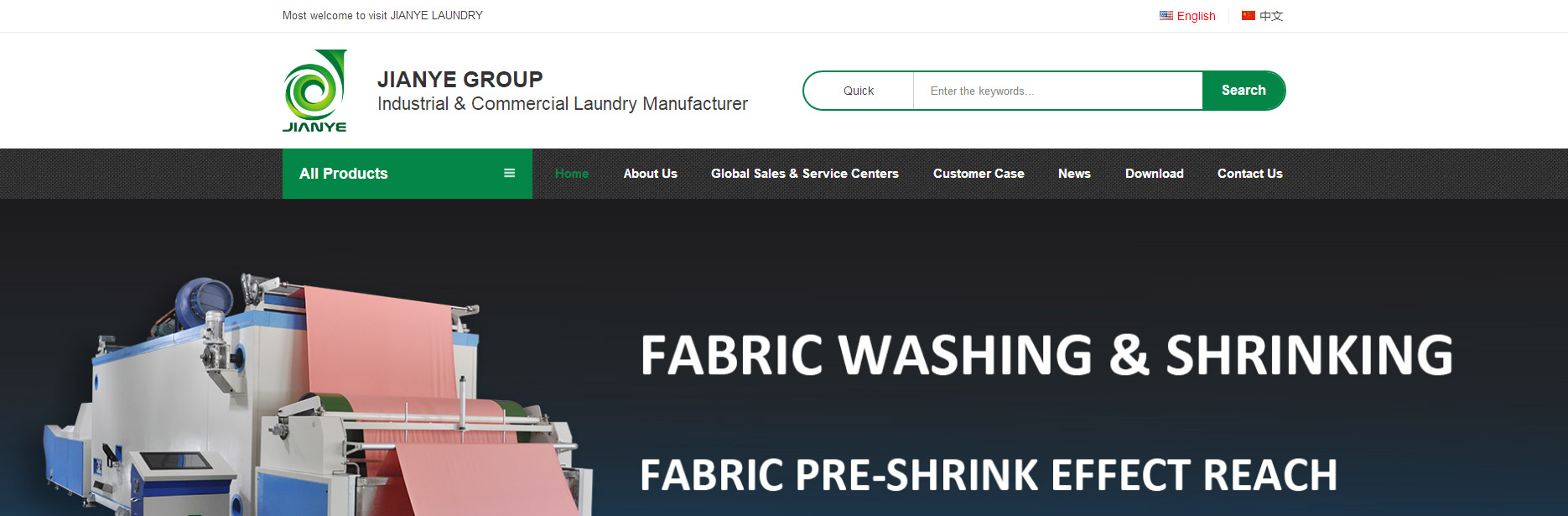 JIANYE GROUP CO,.LTD