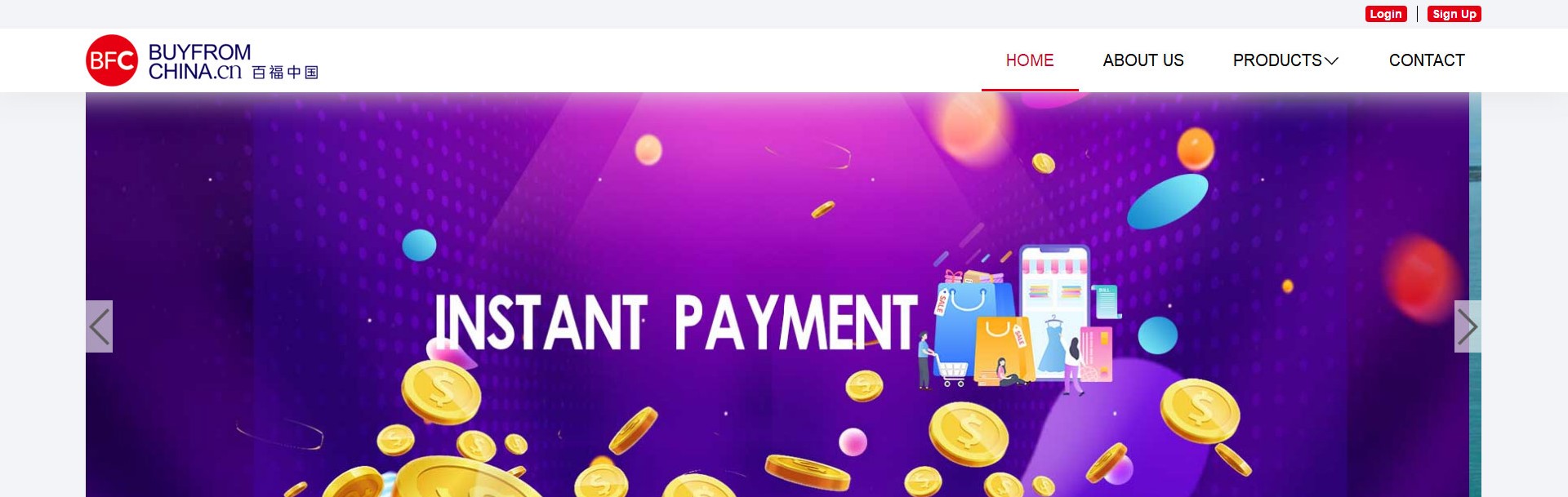 Guangdong BFC Technology Co.,Ltd.