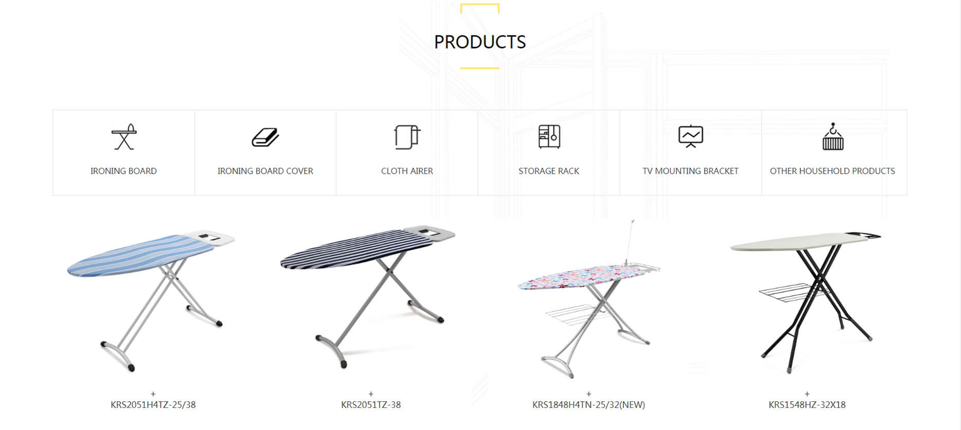 佛山科瑞斯家居制品有限公司