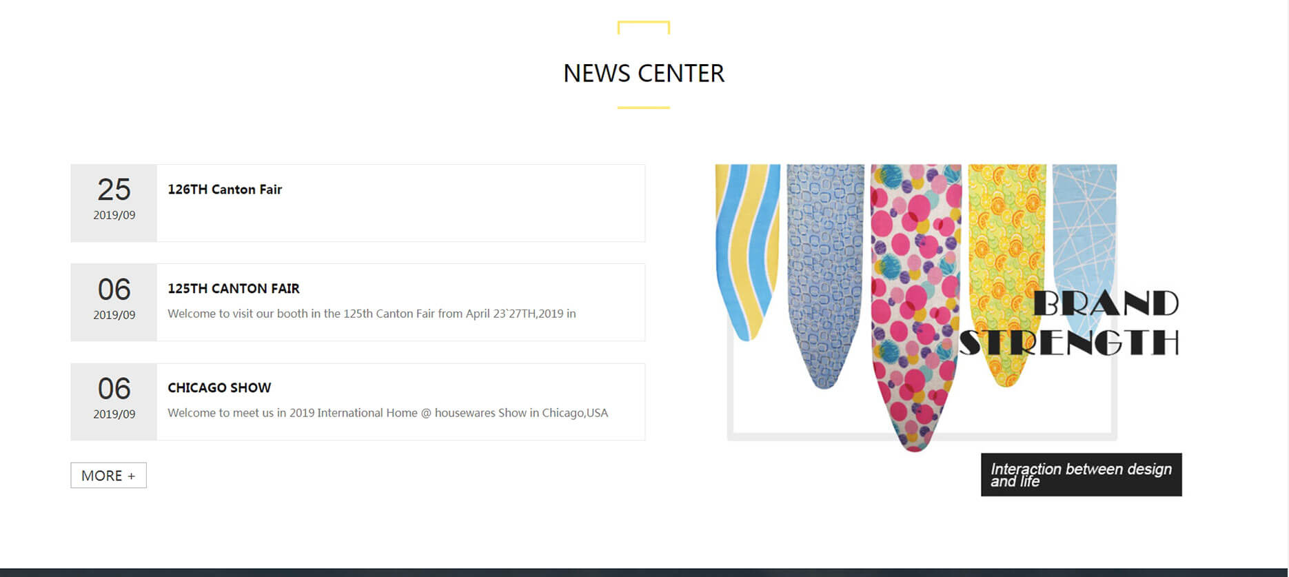 佛山科瑞斯家居制品有限公司