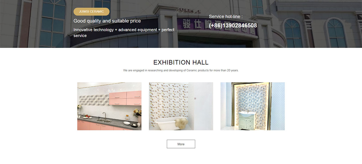 广东骏仕陶瓷有限公司