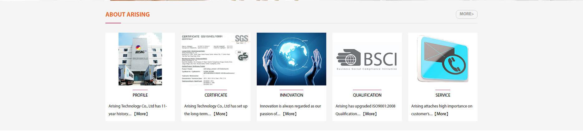 Arising Technology Co.,Ltd