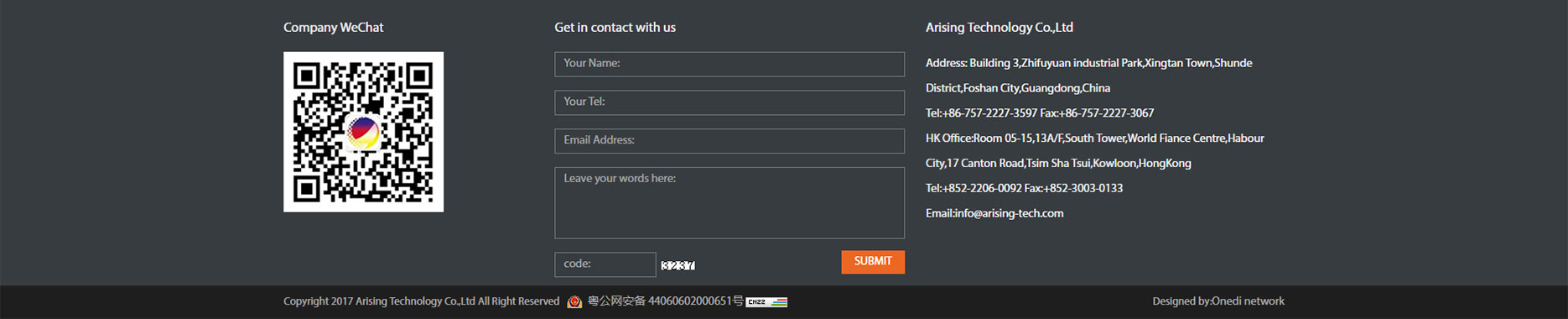 Arising Technology Co.,Ltd